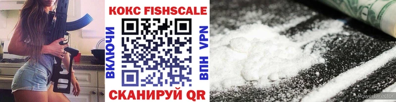 Виды наркотиков купить Тутаев Гашиш  МЕТАМФЕТАМИН  Меф мяу мяу  Cocaine  А ПВП 