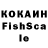 МЕТАДОН кристалл NOLYF3R LOL
