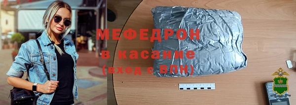таблы Пересвет