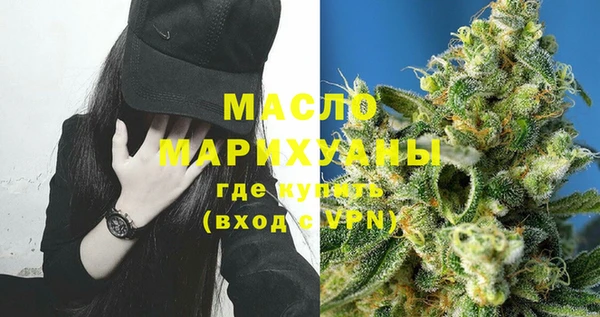 а пвп мука Балабаново