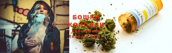 COCAINE Протвино