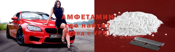 а пвп мука Балабаново