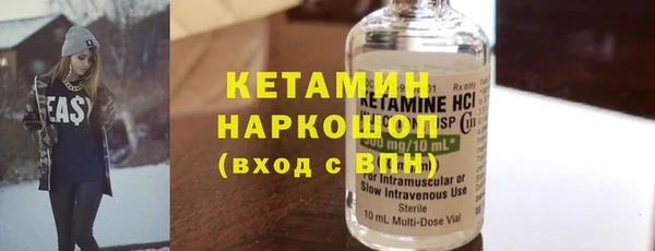 PSILOCYBIN Баксан