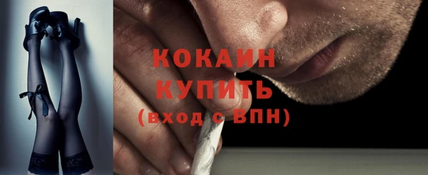 а пвп мука Балабаново