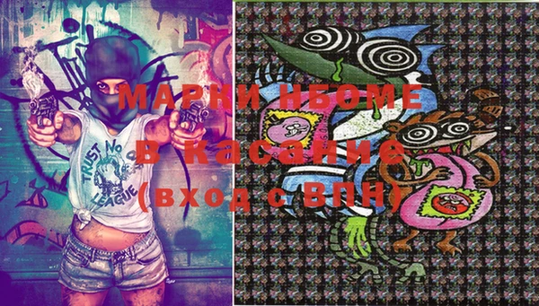 PSILOCYBIN Баксан
