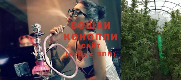 а пвп мука Балабаново