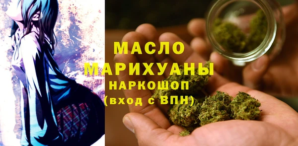 PSILOCYBIN Баксан