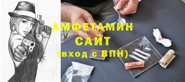 PSILOCYBIN Баксан