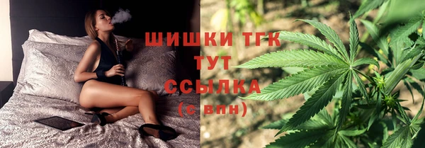 кокаин колумбия Аркадак