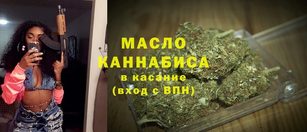 кокаин Балахна