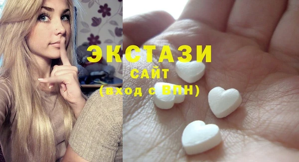PSILOCYBIN Баксан