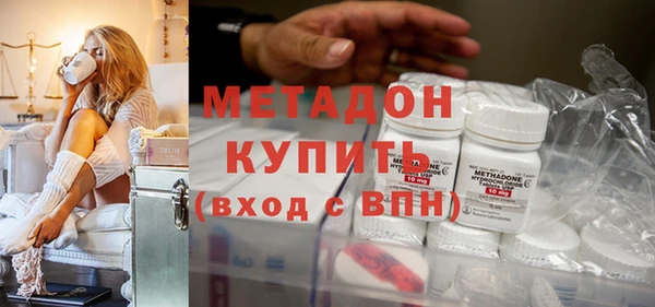 прущая мука Переславль-Залесский