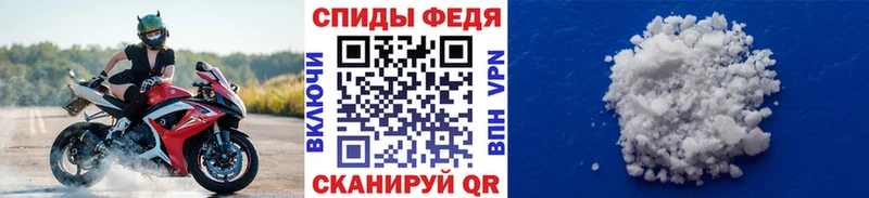 МЕТАМФЕТАМИН Декстрометамфетамин 99.9%  закладки  Тутаев 